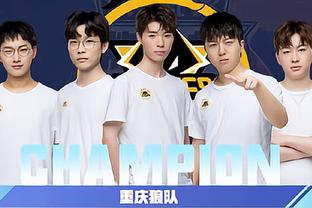 英雄联盟比分：2020LPL夏季季军赛，SN再次 3：0 零封LGD，率先晋级世界赛