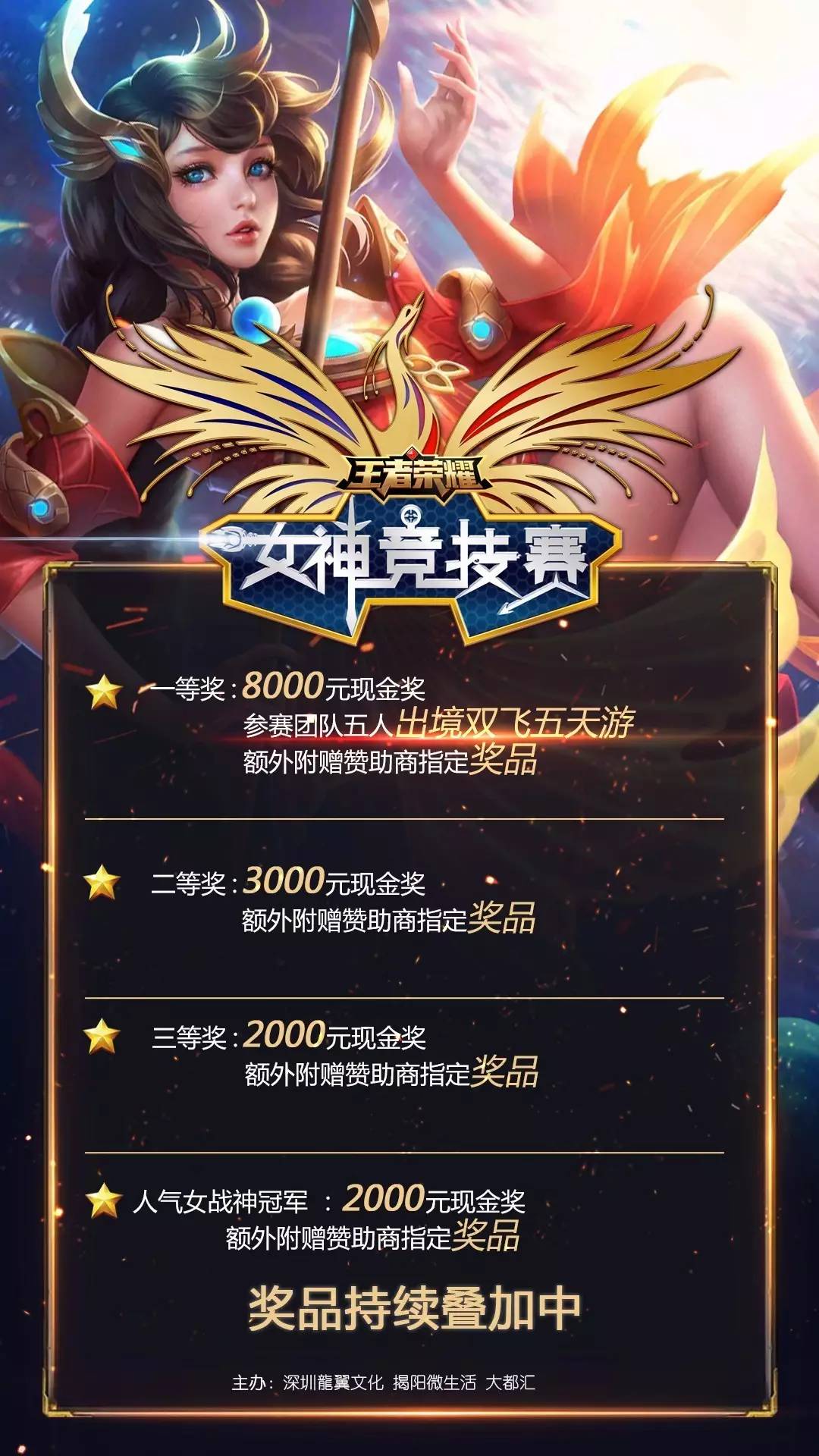 NIP将面对 Heroic ， Astralis 将与 B8 在IEM科隆2025第一阶段揭幕战中交锋
