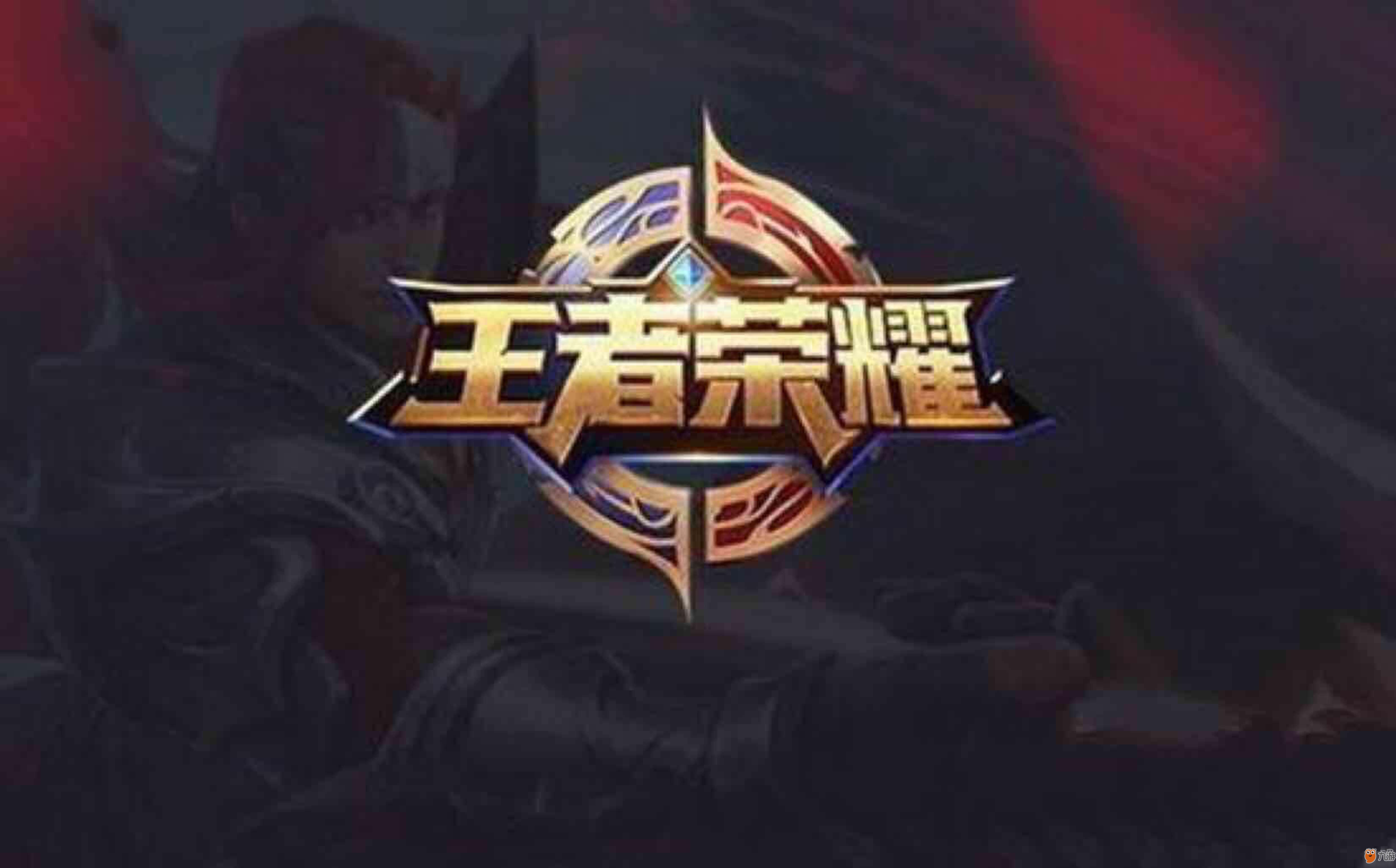 时长经济差