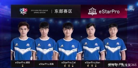 Riot Games推出Waylay - VALORANT中的新决斗者
