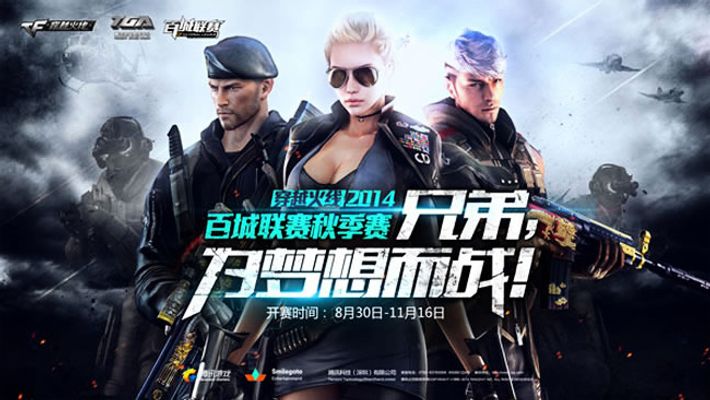 诈骗者使用 apEX 名称和 Team Vitality 品牌进行 YouTube 诈骗
