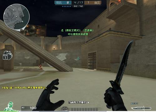 CSGO BLAST秋季赛首日：A队重振雄风？