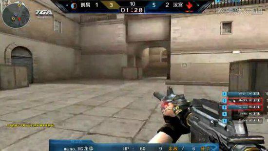 B8 vs OG 和 Heroic vs NRG 在 BLAST.tv Austin Major 2025 第一阶段的第二轮中