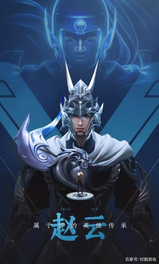 KaKAO 赵信的枪如龙，捡起蓝色 Wolf ，而 Gwen 唱着向前冲。 Puff 队伍赢回一城