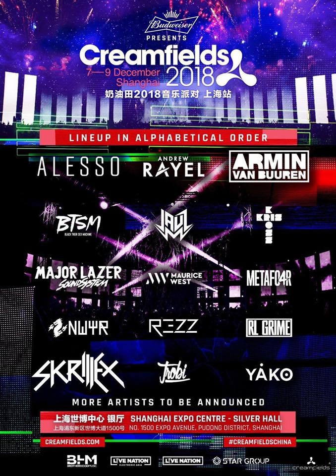 Yatoro19战19C，在淘汰赛中从未选过相同的英雄