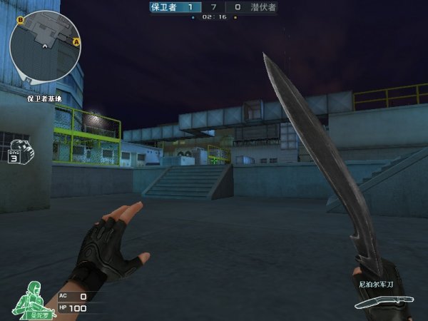 V5发布归队说明：Rookie刚刚抵达国内