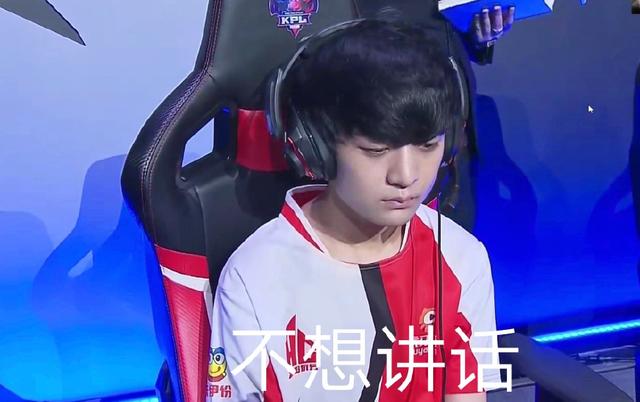 线评估