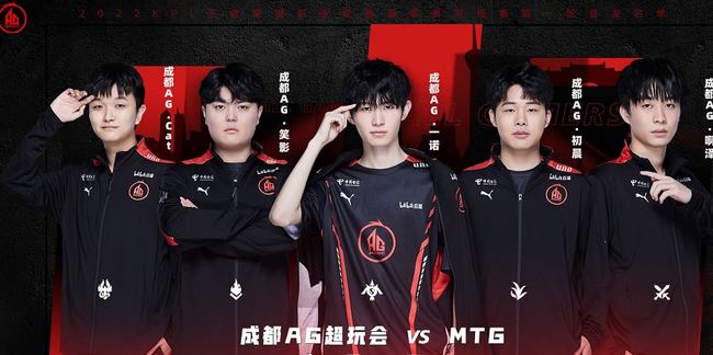 最后