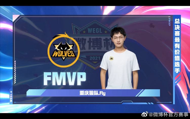 后每