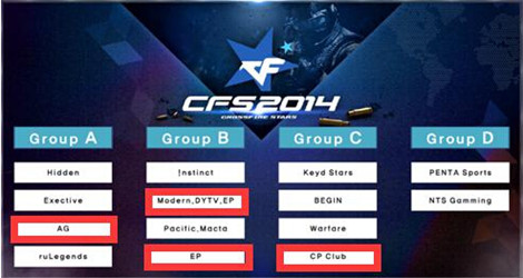 然而是体