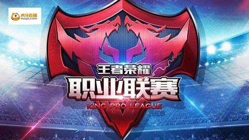 登峰组MVP排名：Tarzan位列榜首，Rookie颗粒无收