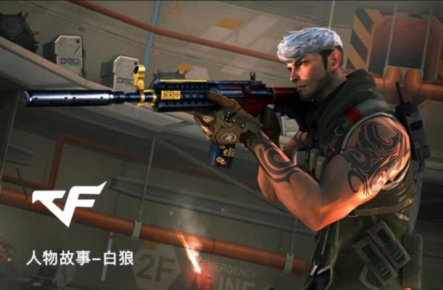 FURIA Esports 晋级到IEM Rio 2024的季后赛，在他们的主场竞技场比赛