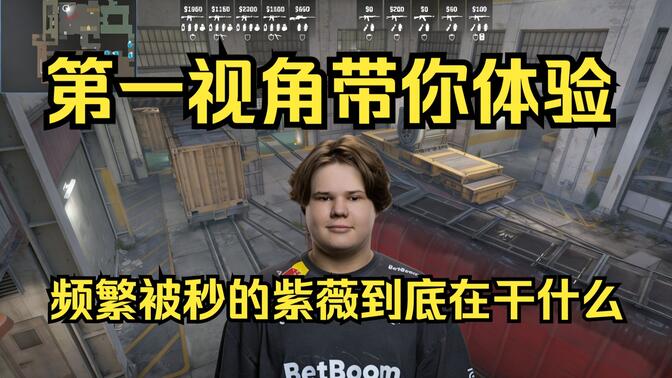 的加入不