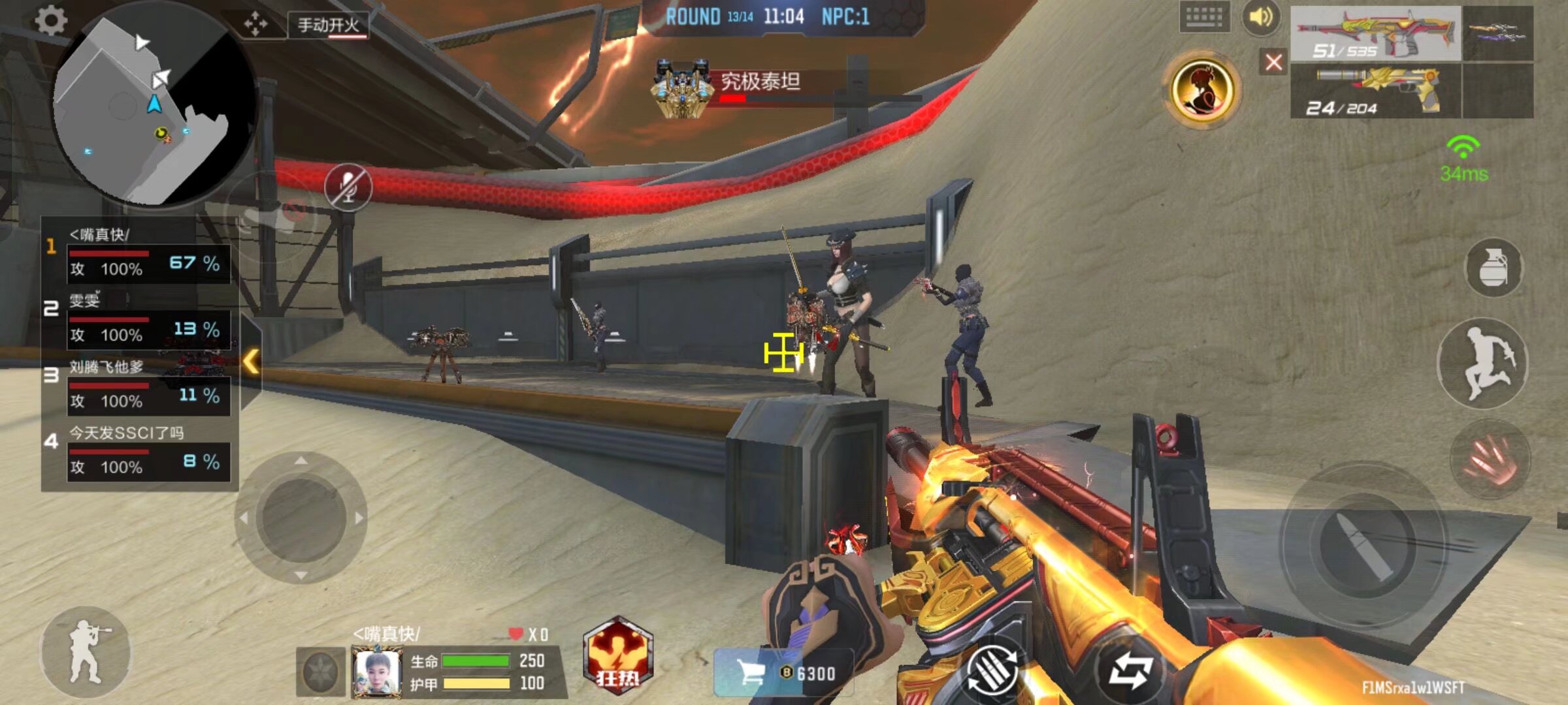 【赛后战报】异军突起， LGD Gaming 2：0以碾压之姿战胜WE拿下三连胜