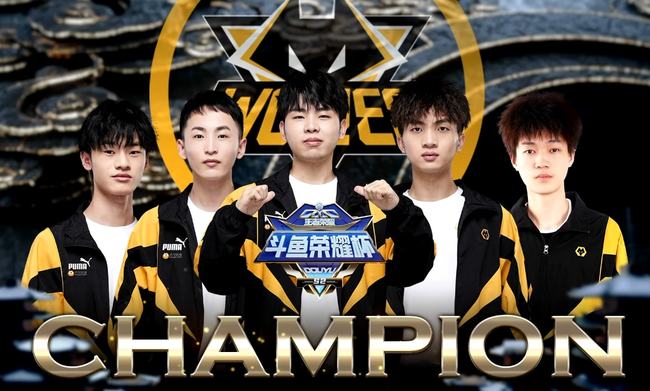 LPL季后赛：今天16：45 EDG vs FPX