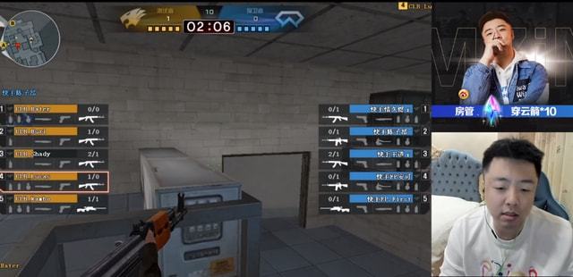 Uzi 发布：非常开心 LPL 全明星之旅，见到了许多老朋友