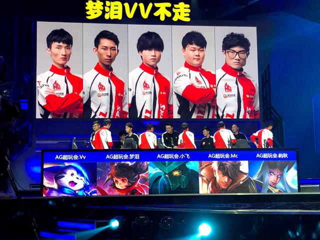 G2在BLAST Premier Fall Final 2024的A组决赛中战胜FaZe