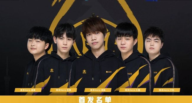 森一次