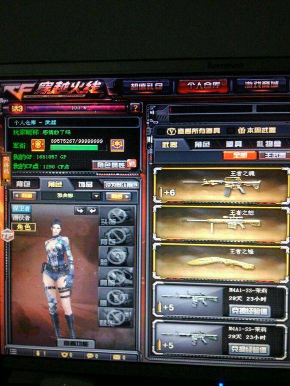 Aki：AL经理一直跟我讲Xiaohao是世一野，明天我要把他赢下