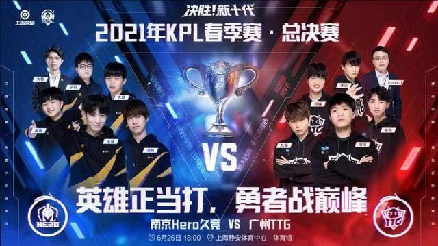 DOTA2职业选手英雄海？K神比赛英雄池达到121个