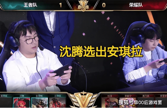 Aixiao： 369 和我是好兄弟。在2021年，我从 Bilibili Gaming 把他带走过一次，但这次我被拦截了。