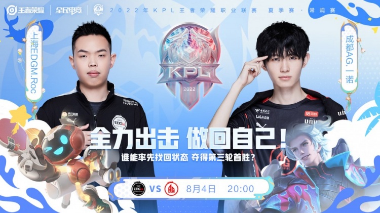 CSGO Major美洲RMR将在斯德哥尔摩举办，被美国分析师称毁了NACS