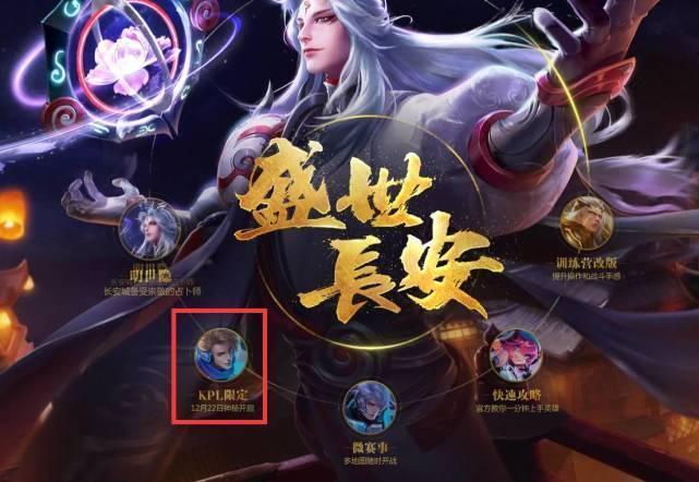 FaZe将面对 Mouz ， Spirit 将与 Lynn Vision 在BLAST.tv Austin Major 2025：第3阶段的第二轮交锋