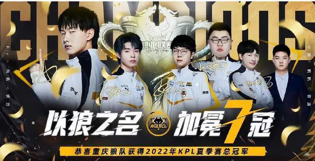 EPL S20 小组赛：实力压制 Vitality 2-0轻取FURIA