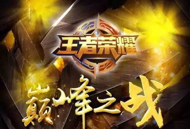 严重翻车，G2和FNC首次共同缺席决赛LEC决赛