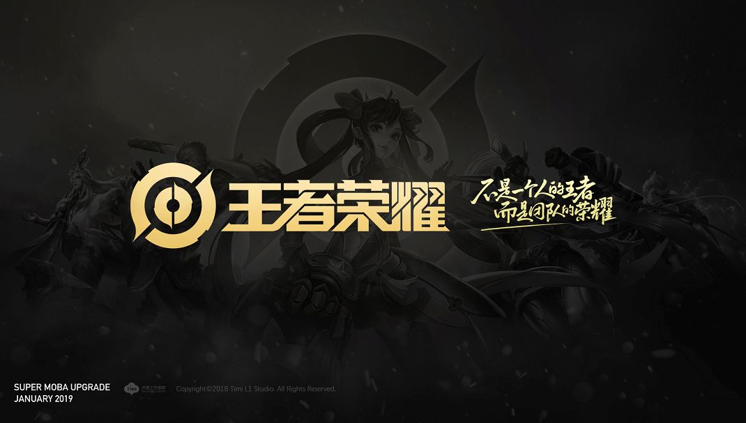 Ninjas in Pyjamas 击败了 Cloud9 并继续前往 BLAST Premier Fall Groups