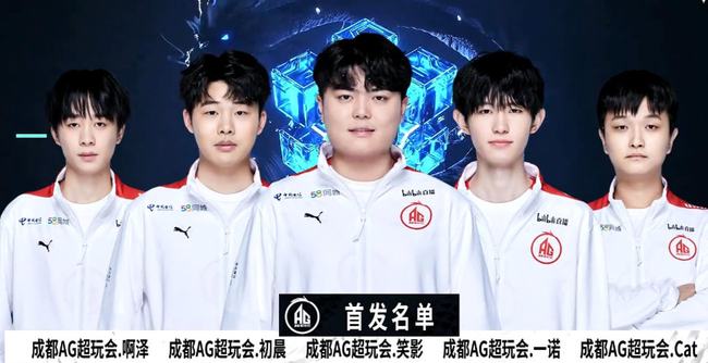 Los Ratones 和 Los Heretics 赢得胜利，晋级 EMEA Masters 2025 夏季四分之一决赛