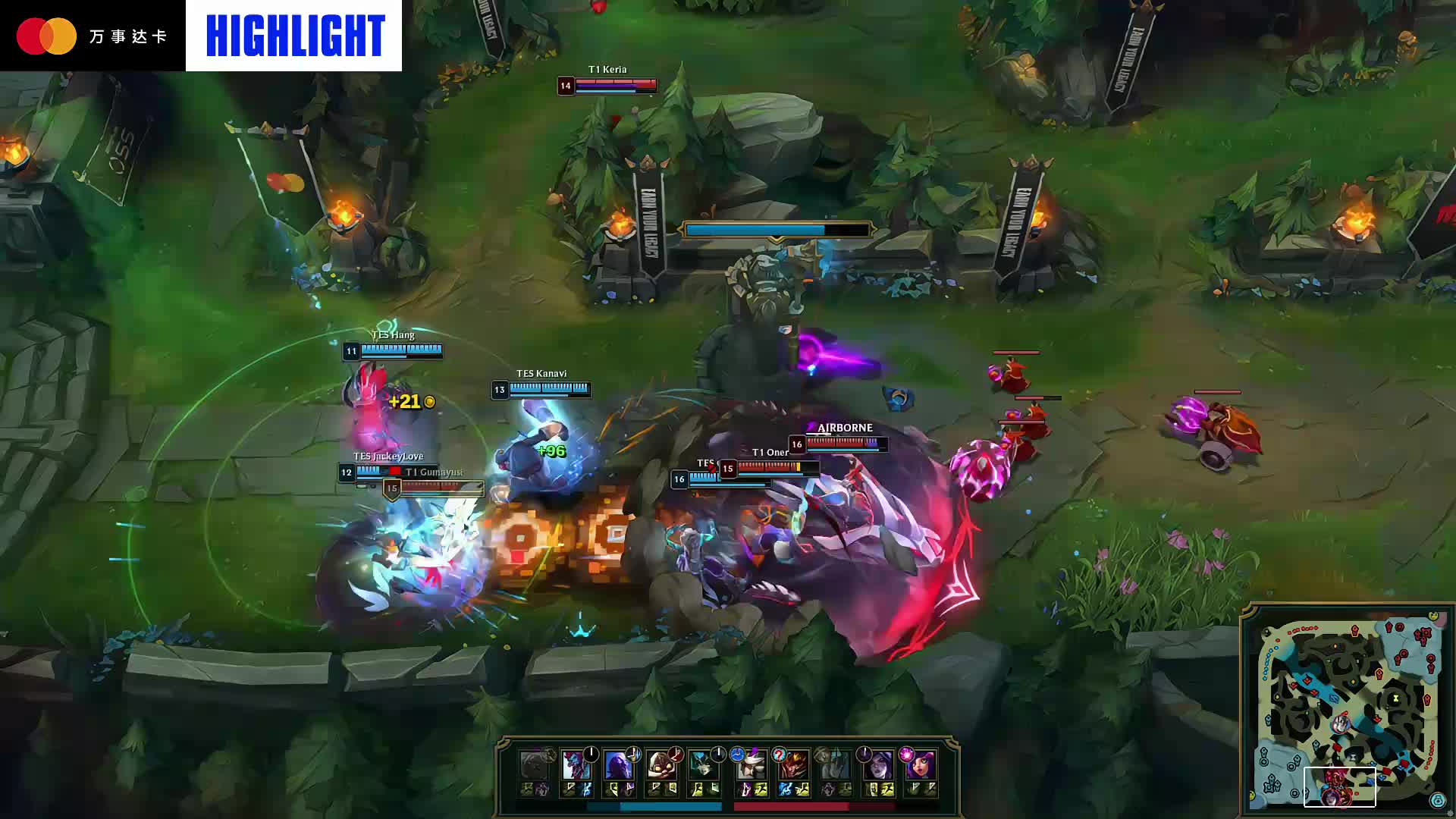 WBG官方：王校长杀手—打野youdang上调至一队