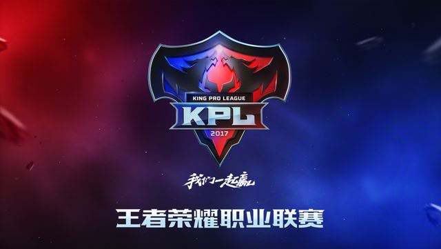 【战报】2021KPL春季赛，西安WE 3-0 北京WB