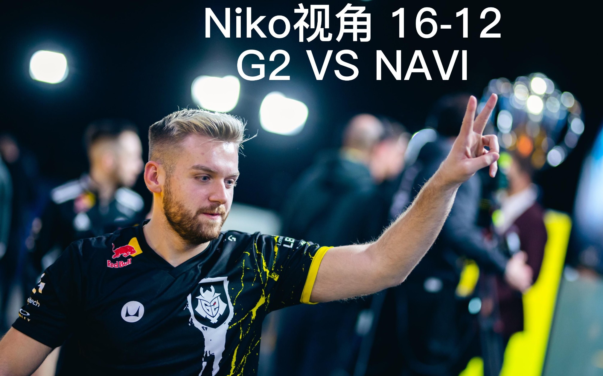 今日LPL赛程 16：45 EDG vs FPX