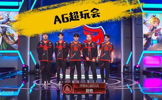 不是五个