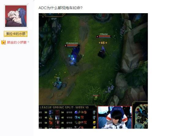 z的角色通